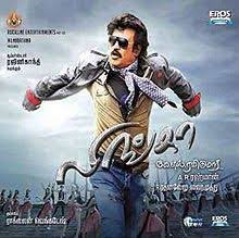 2014 Post Health Concerns  Came Back after 4 Yrs with  #Lingaa on Screen .Had a Trensetting 1.00 Am show Premier in India .Big Openings World wide. Though Grossed 188 Cr which is Gross for other Hero’s Career Best hit Movie was Flop for his Standards.People doubted him ?? 