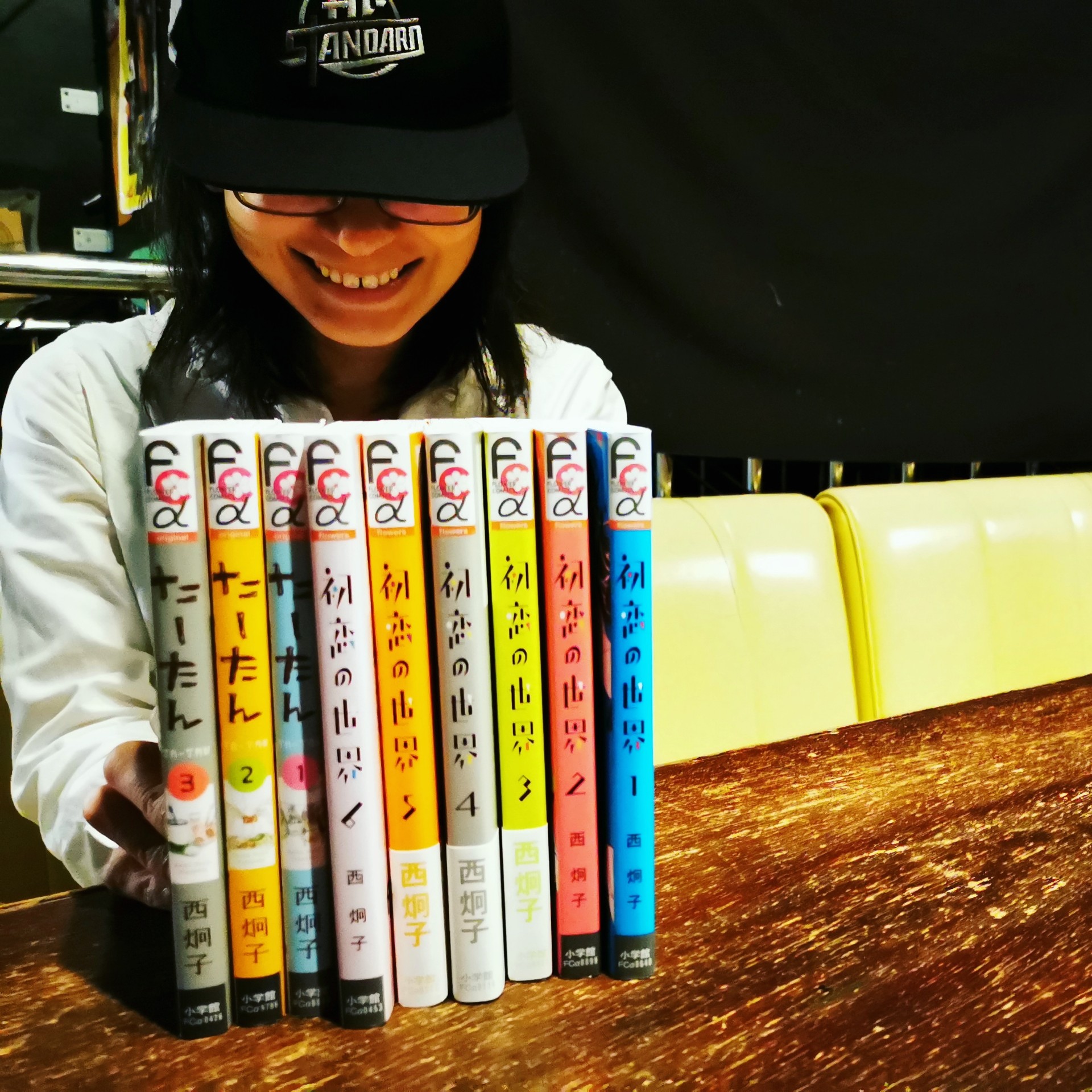 初恋の世界 Twitter Search Twitter