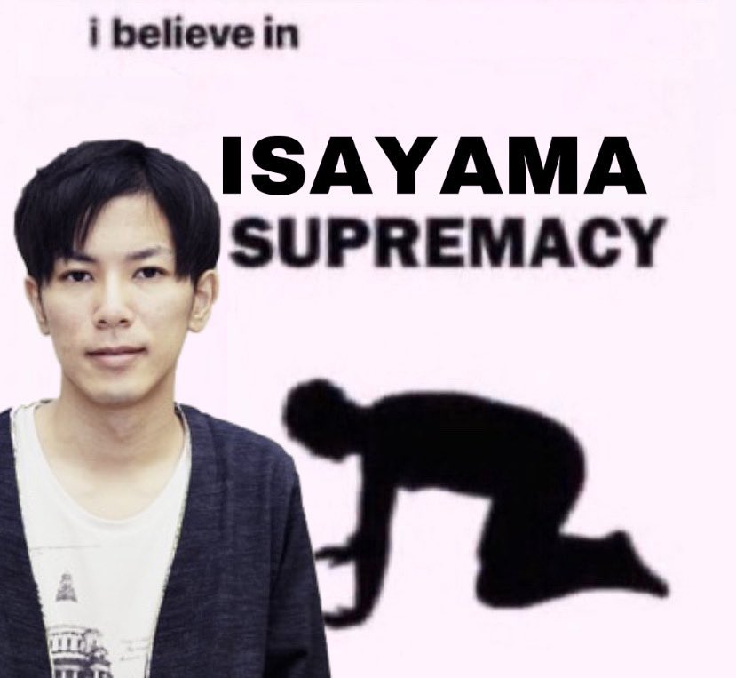 Happy birthday hajime isayama, the goatest among the goats!  