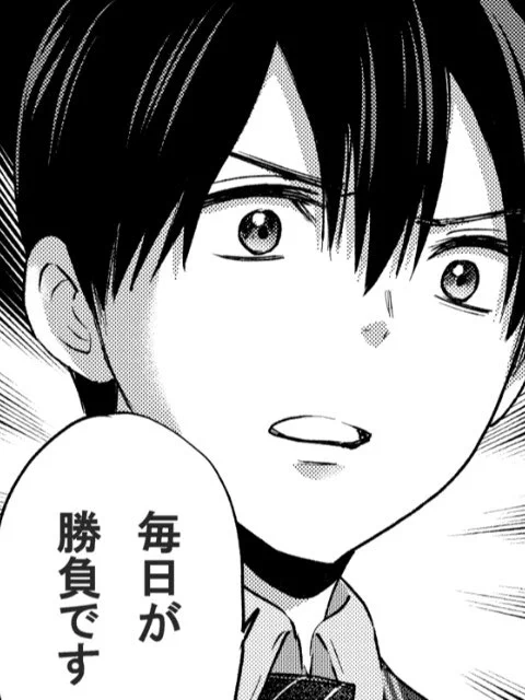 【 #カッコウの許嫁キャラに1問1答 】
Q.好きな曜日は?
海野凪 