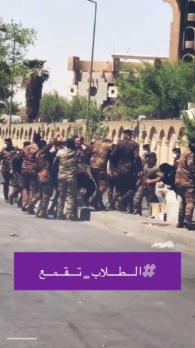 AliDhamin2's tweet photo. التراكمي قادم بأذن الله 🤍🤲🏻 #الطلاب_تقمع https://t.co/V48caaRnRG