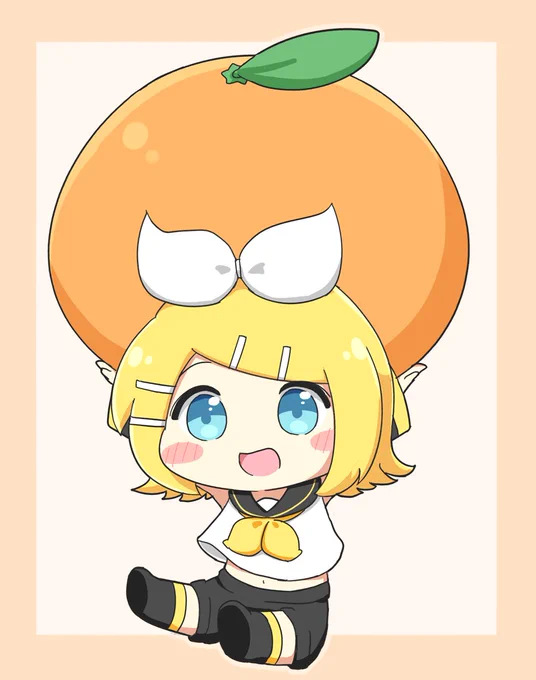 みかんー!! 