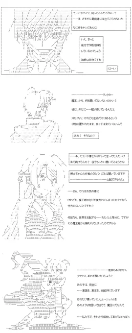 (6/7) 