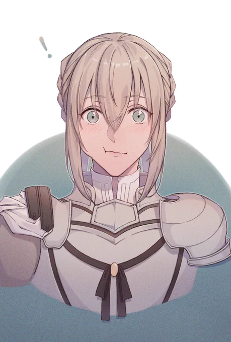 おいしい?☺️

ベディヴィエール 