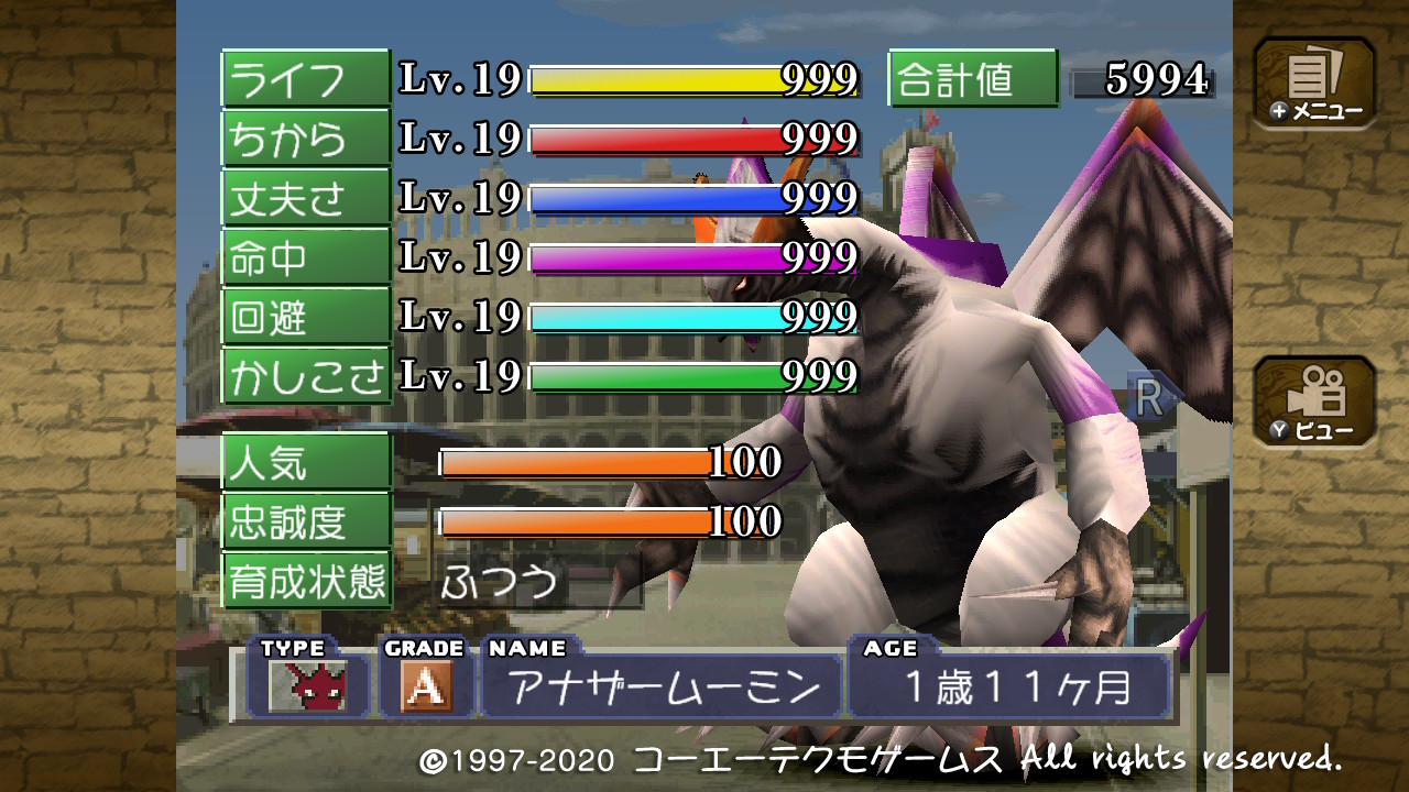 تويتر Nakai على تويتر ムーのフルモン出来ました モンスターファーム Nintendoswitch T Co 0eu8jaqs