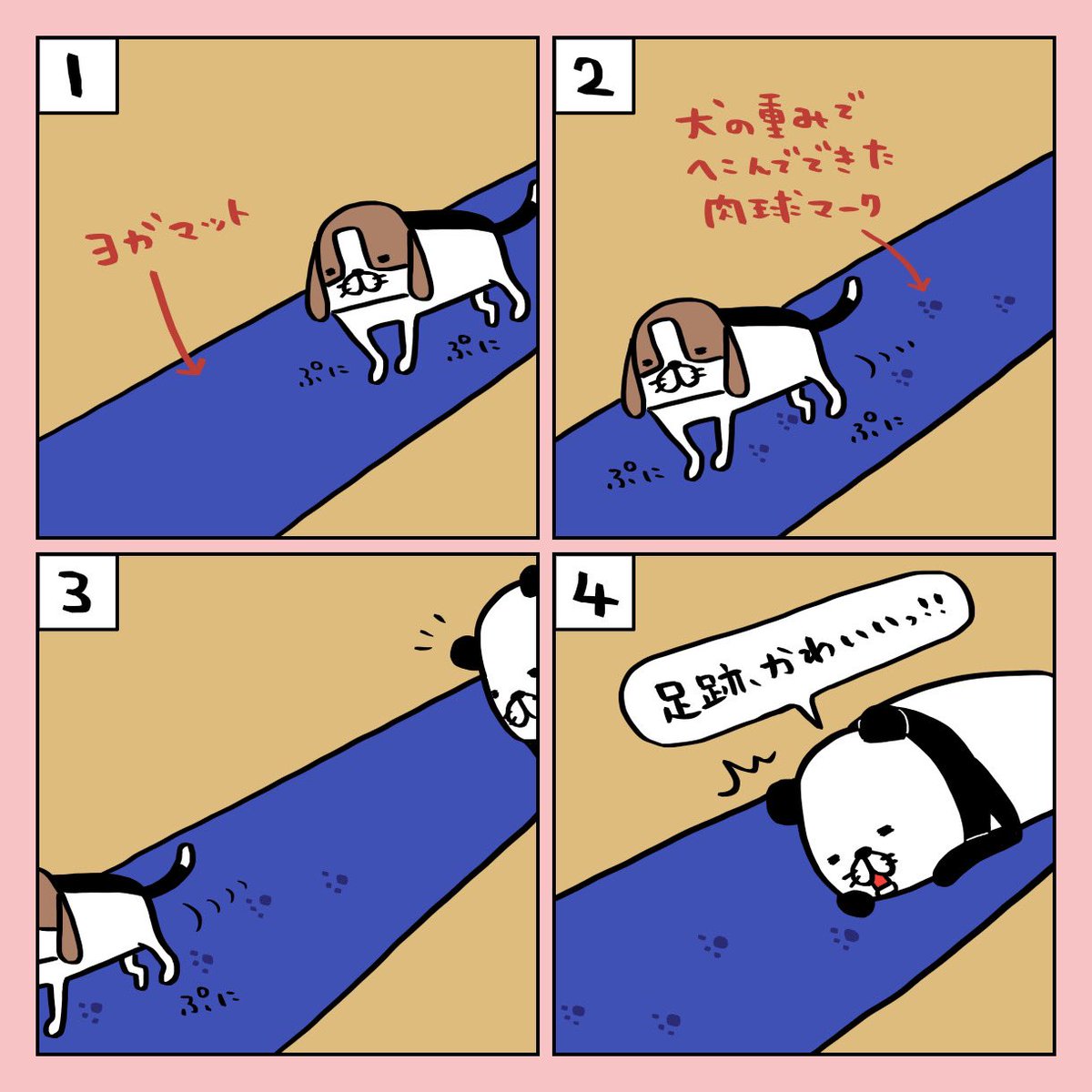 steven_spielham's tweet photo. 第3回
梅吉の介護記録その2でございますー

うふふー https://t.co/Y6qZP1tjCr