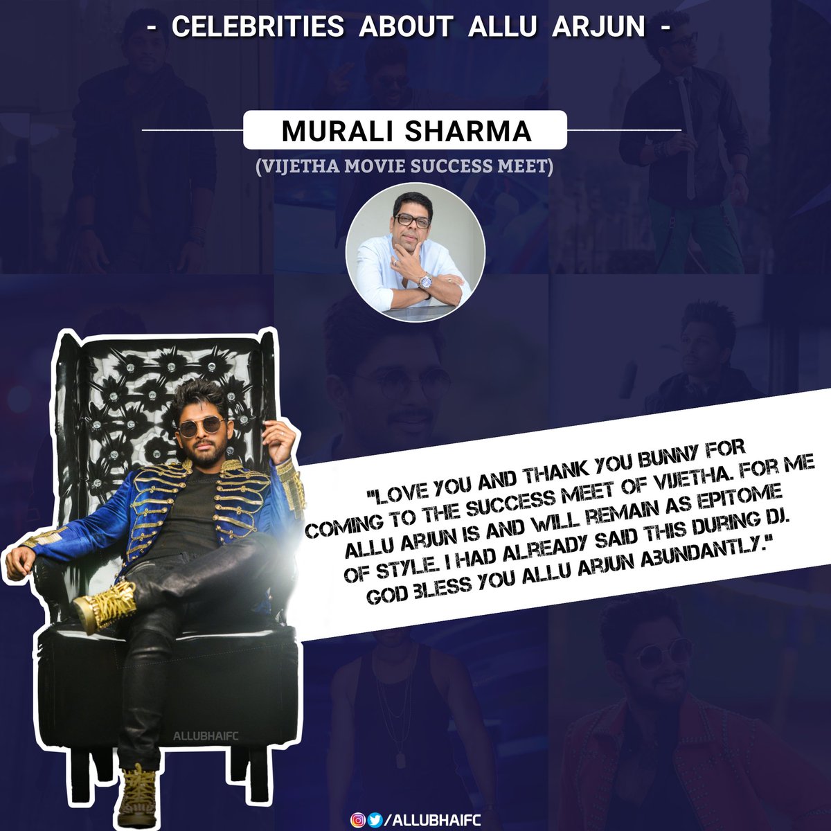 Ace Performer/Actor Our Beloved  #MuraliSharma Jii About Our Allu Bhai !! #IndianStyleIconAlluArjun @alluarjun