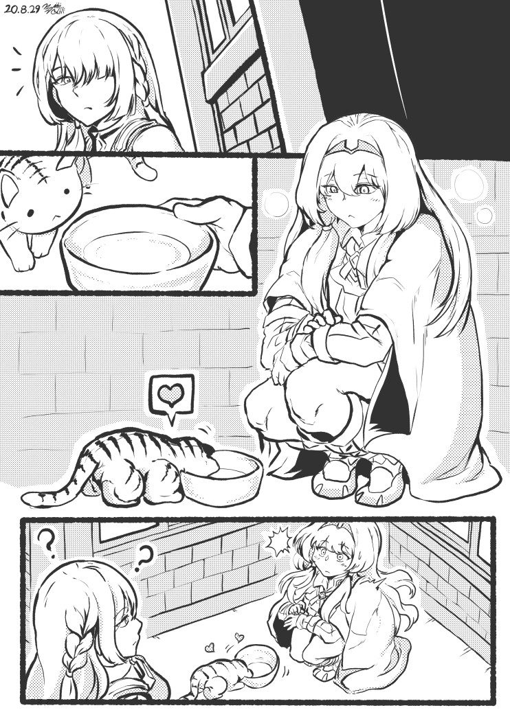 [ドルフロ] 20. 8. 29 rkgk

15 + 94 =  ★

#소녀전선 
#ドルフロ #ドールズフロントライン 
#少女前線 
#GirlsFrontline 