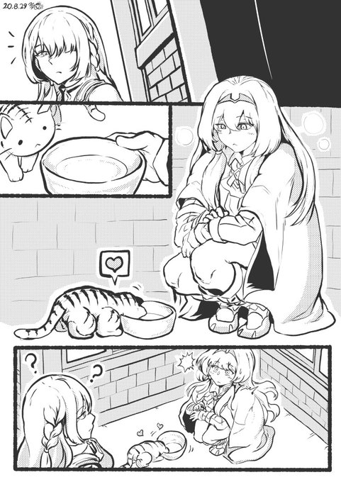 [ドルフロ] 20. 8. 29 rkgk

15 + 94 =  ★

#소녀전선 
#ドルフロ #ドールズフロントライン 
#少女前線 
#GirlsFrontline 