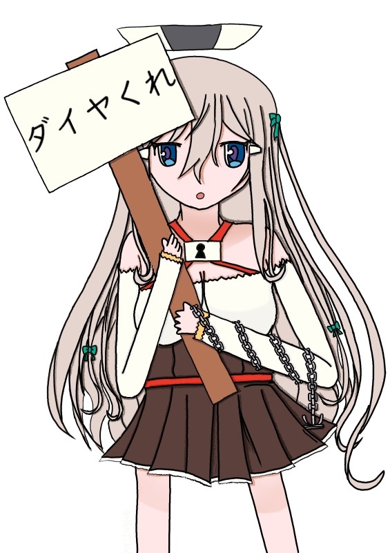 フォーチュン アズールレーン Twitter Search フォーチュン アズールレーン Twitter Search