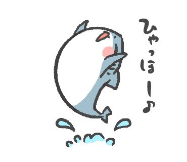 解放感 Twitter Search Twitter