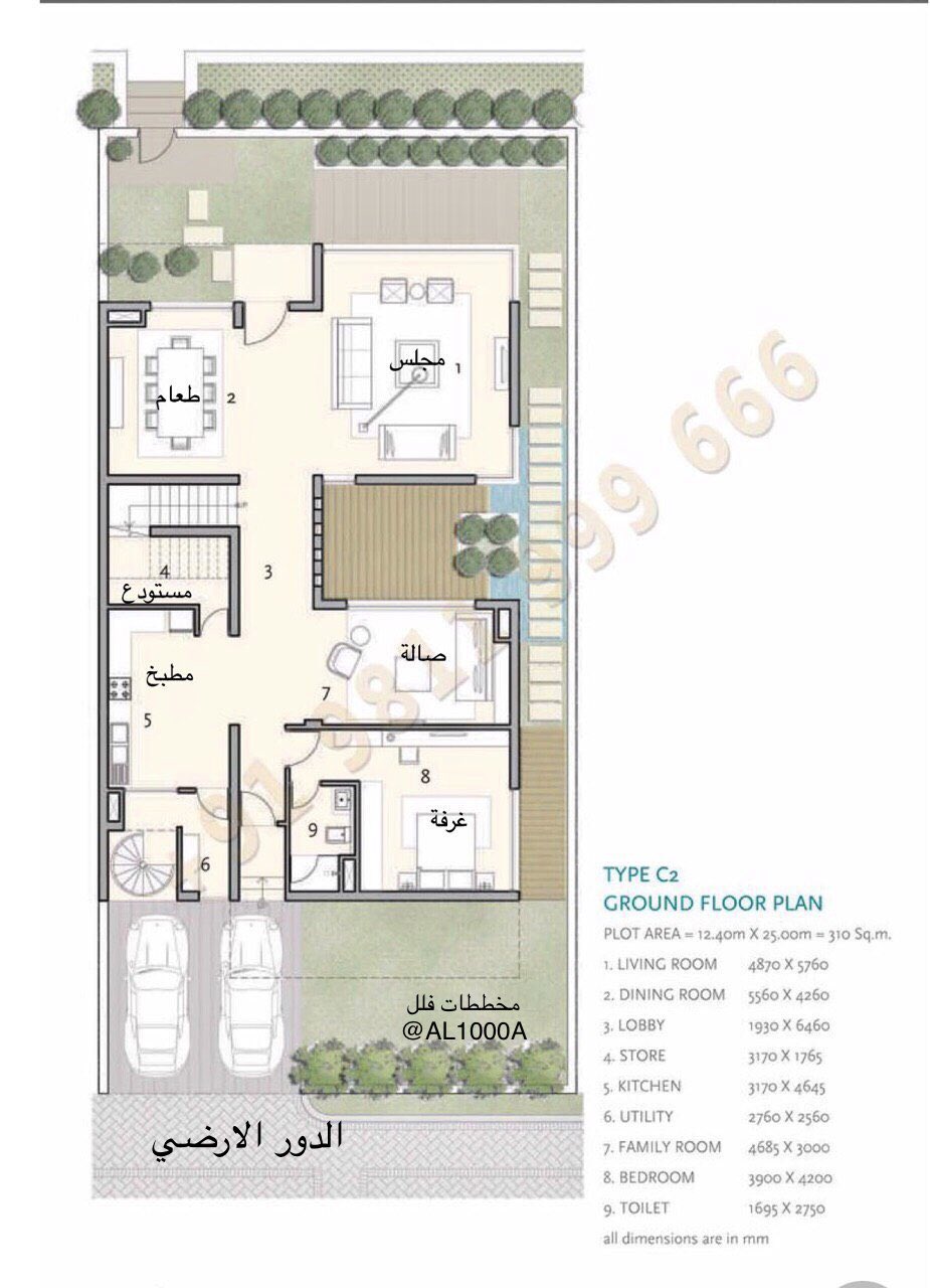 مخططات فلل On Twitter مخططات دوبلكسات مخطط فيلا دوبلكس دورين وملحق علوي مساحة الارض 12 40x25 على شارعين متظاهرين المصمم غير معروف