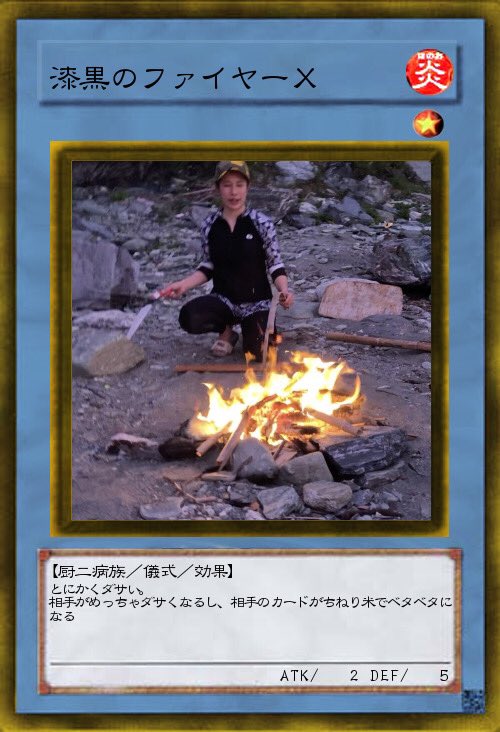hera3_youtube's tweet photo. AD影井の細かな編集のこだわり出てます。 https://t.co/kVmXqq8otL