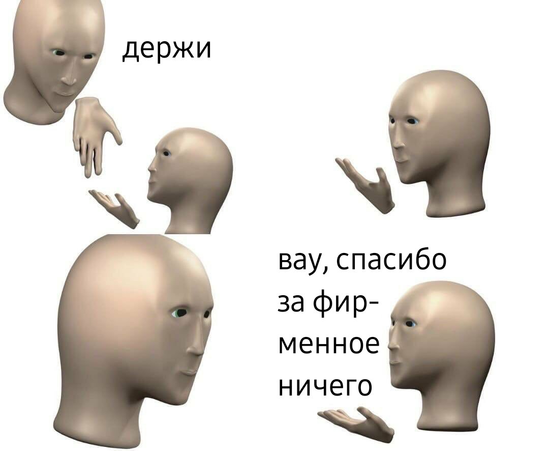 gospodietoal's tweet image. #StopGame 🗿