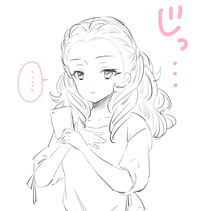 比奈さんの配信良かったよ!ってツイートしようとしてツイッター開いた直後の関ちゃんです 
