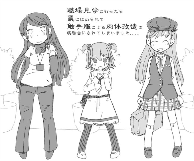 ๆฐไฝไบๅ๏ฝ๏ฝ
ๅคๅ12ๆ้ใใใใใใซใฏๆ็จฟใงใใใจๆใใพใ-
ใๆฅฝใใฟใซ๏ฝ