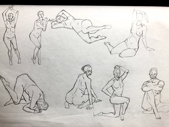 study 