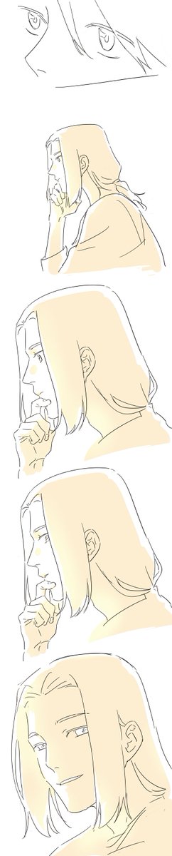年齢操作の无风の話② 