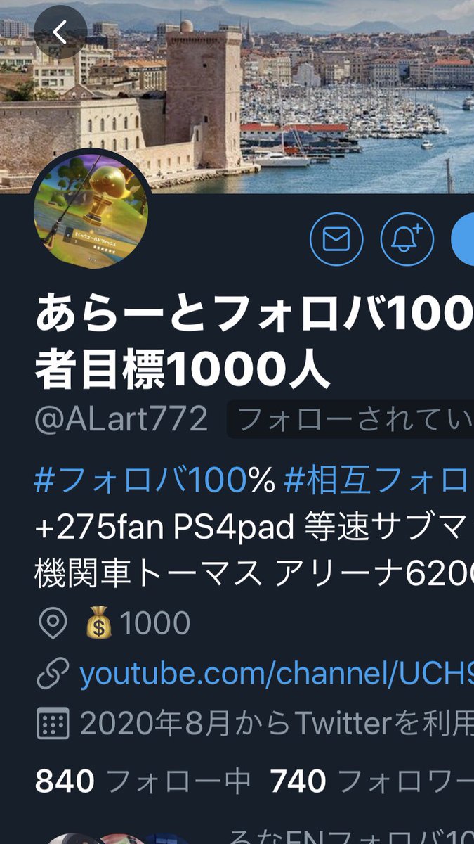 tomninjya's tweet photo. ミシックゴールドフィッシュの画像が無断でつかわれてる💦

https://t.co/DCSm0F1mBe https://t.co/zOgDC8by74