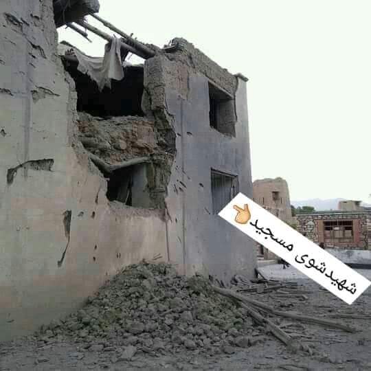 Alhanafi_1's tweet photo. Last night, Kabul administration forces bombed a mosque in #Sayedabad district of #Maidan_Wardak city.

The Kabul administration has no will for peace and stability in the country

They are increasing their crime every day and creating obstacles to the peace process. https://t.co/f3WdQBalii