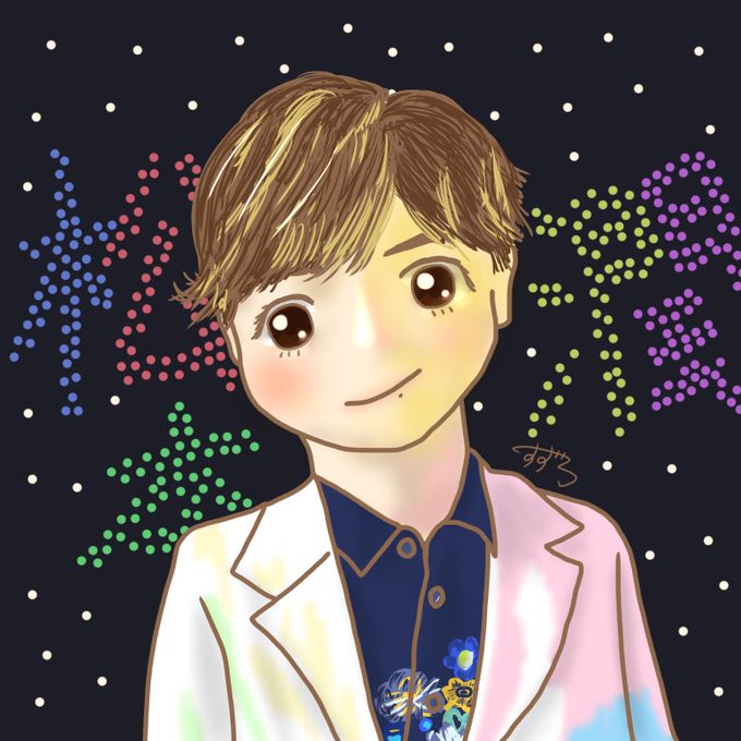 松本潤誕生祭のtwitterイラスト検索結果 松本潤誕生祭のtwitterイラスト検索結果