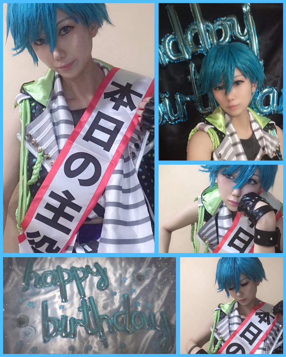 Twoucan 愛染健十誕生祭 の注目ツイート イラスト マンガ コスプレ モデル