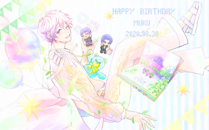 むっくんお誕生日おめでとう!
みんなに優しく寄り添えるあなたをとっても尊敬してます✨
キラキラで素敵な毎日を?

#向坂椋誕生祭2020 