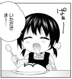 本日8月30日は船見まりちゃんのお誕生日です★ おめでとうございます!今日はオムライスかな?…やっぱりウニかな?  #yuruyuri #船見まり生誕祭 