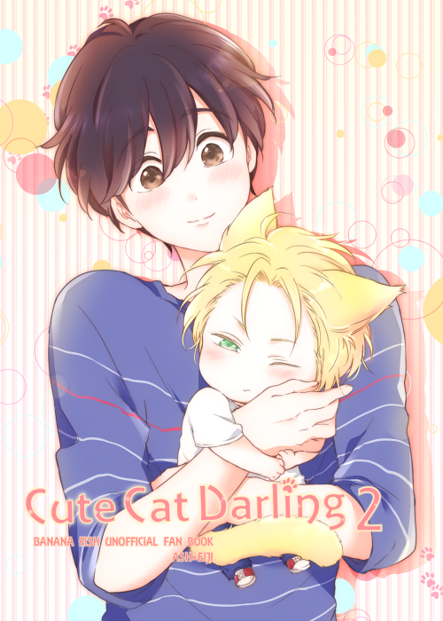 猫アッシュ本2の再版チャレンジ開始しました🐈受付期間は9月12日までです(未達成の場合は再版できませんのでご了承ください🙇‍♀️)
「Cute Cat Darling2」 
サンプル:https://t.co/j5konktdKV
書店:https://t.co/6Y4gBbQlG0 