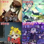 「もうそんなに経ったの？」時の流れ早さを実感させられるアレコレ。