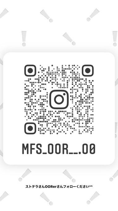 Myfirstのtwitterイラスト検索結果 古い順