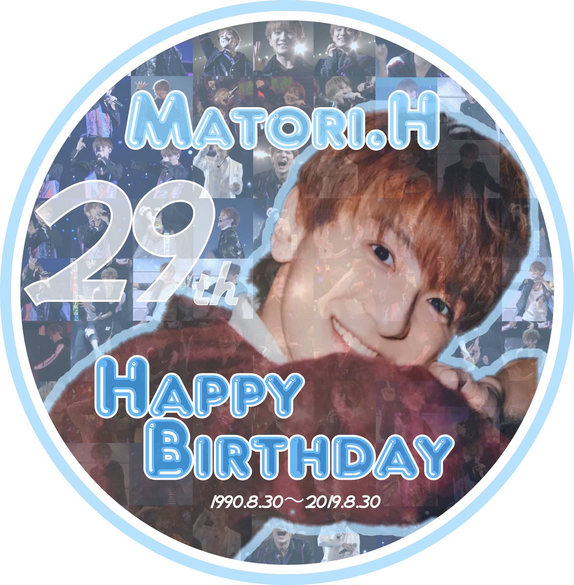 _ma1Opi's tweet photo. 歴代お誕生日あいこん🐨💙２８歳辺りからデザイン統一してる！いつの時代の真鳥もかっこいいなあ〜かわいいなあ〜世界一だなあ〜🥇 https://t.co/TmKJmPUwxE