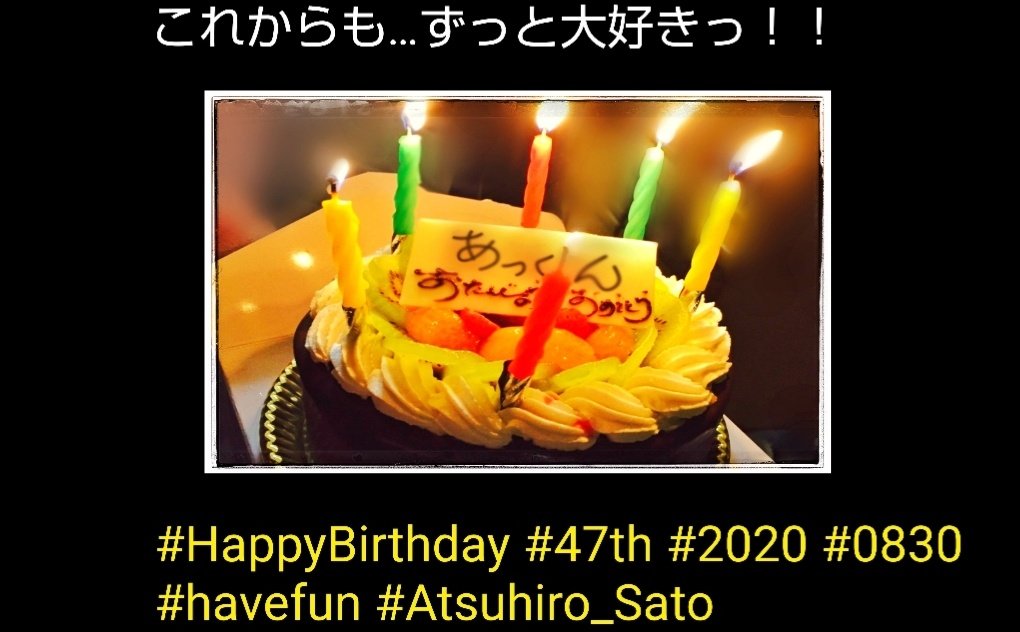 ハッシュタグ好き