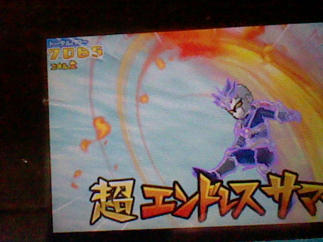 イナズマイレブンgo2 Twitter Search