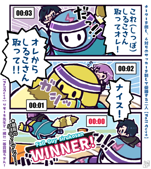 とても楽しかったです✨?✨
#リモー絵先生 #bintrollFA
https://t.co/fysi7B4Vvg 