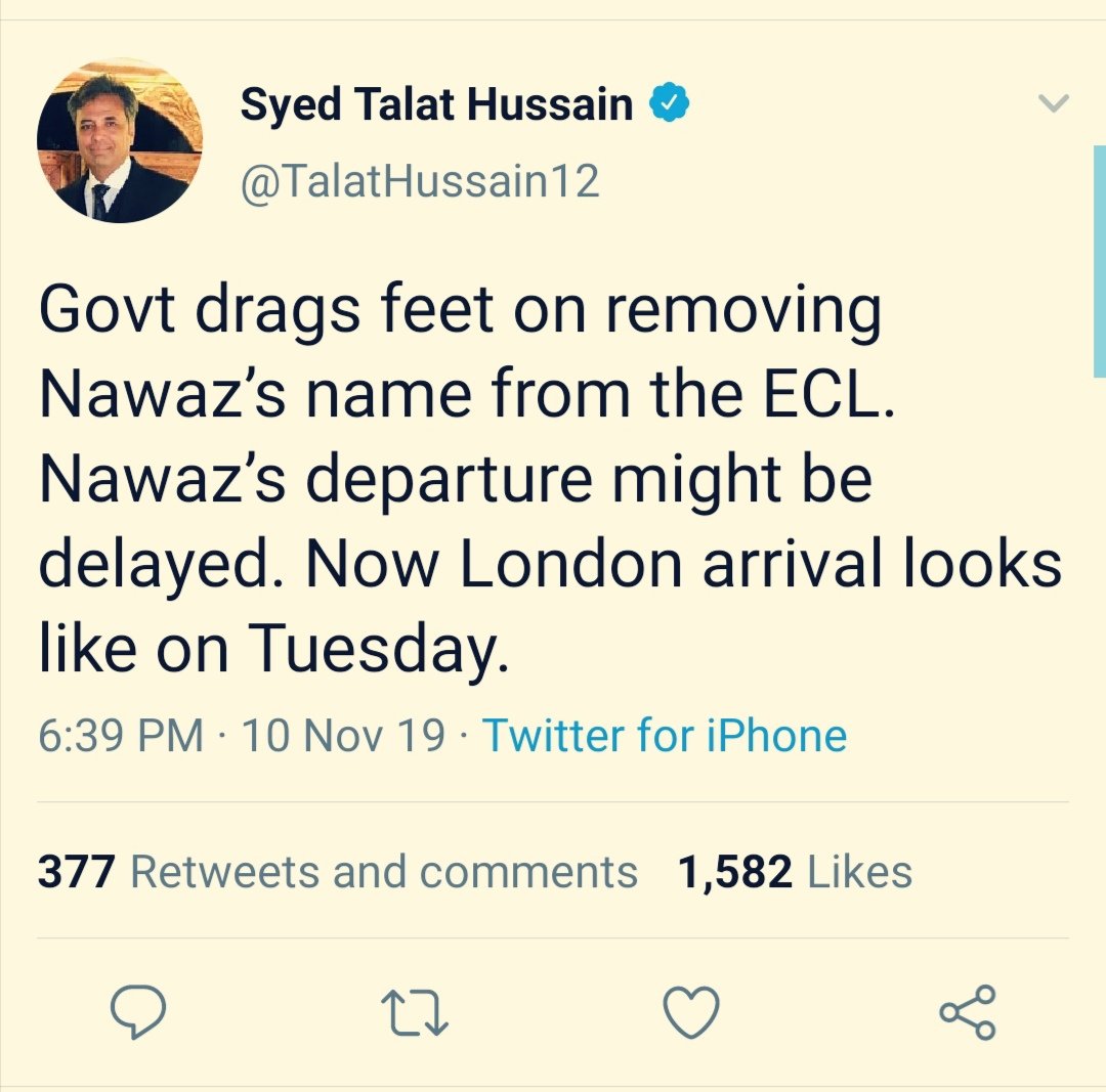 بس آپ دیکھتے جائیں طلعت حسین صاحب کی نواز شریف سے محبت اُن کی خود ساختہ بیماری پر @TalatHussain12