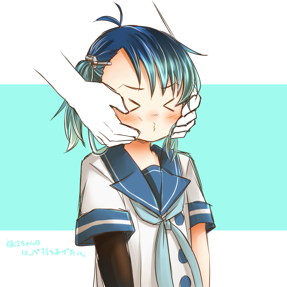 #ほっぺが需要あると聞いて
ほっぺもあるはずと思いたく? 