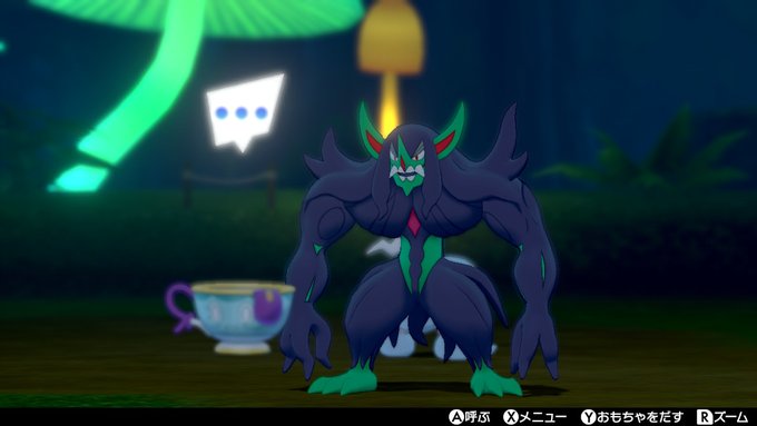 あおい S Recent Tweets 33 تحليلات تويتر الرسومية الخاصة بهوتويت Whotwi