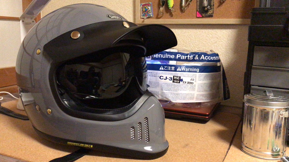 関西ハンターpuko Fellows ハンターカブ Ct125 に間違いなく合う ヘルメットを納車前にゲット 色は白か悩んだけど グレーは珍しいから これに あと バイザーとインナーバイザーはダークに変更しました 冬にはゴーグル仕様になる予定です