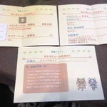 友人宅で謎のクエスト発生!？絶対楽しい最高のおもてなし!