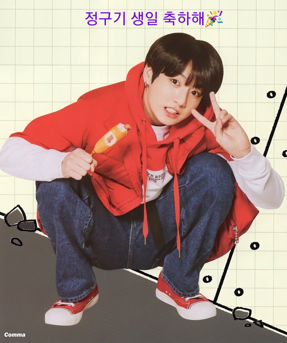 꾸카니⁷🥰🐰 tweet media