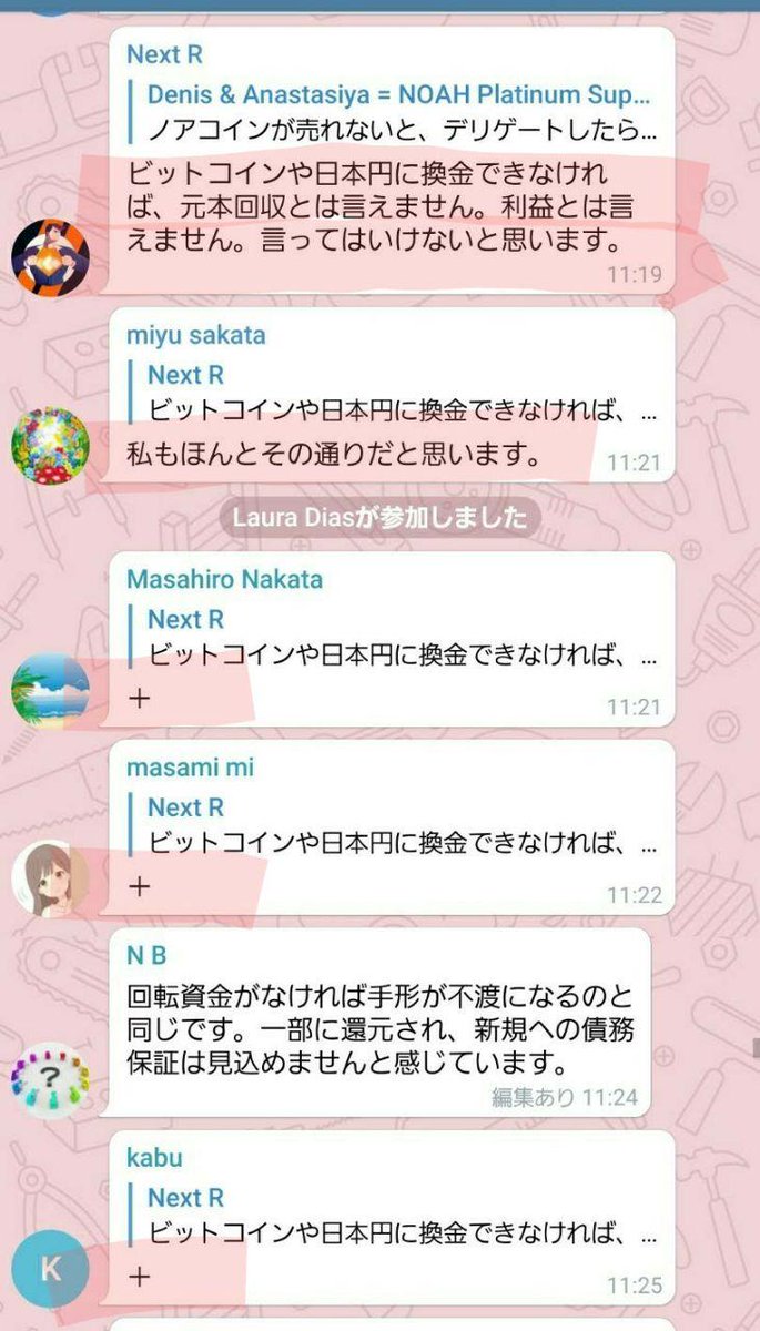 boc (@boc651) / Posts / X