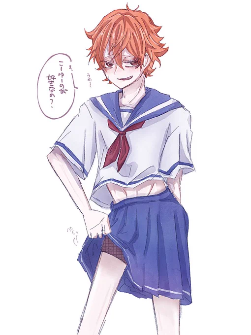 絶対似合うと思った((
ちょっとノリノリな♠♡の♡的な…

#twst_bl 
