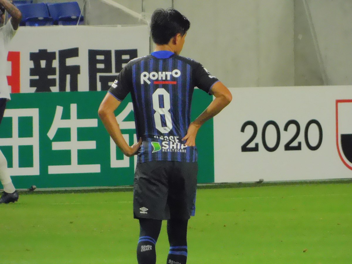 2020年8月29日J1第13節ガンバ大阪vsFC東京 この試合はインサイドで先発