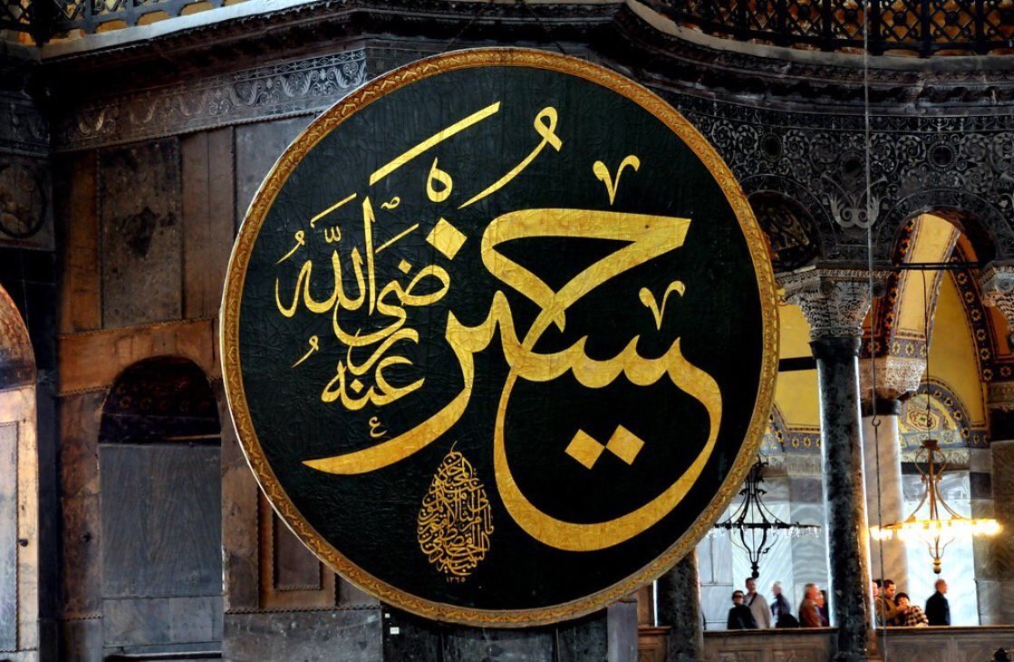 _arifsaylam's tweet photo. “Eğer ben bu yola çıkmasam korkarım ki benden sonra kimse adaletsizliğe, zulme başkaldırmaz.“ diyerek Hak bildiği yolda yürüyen Hz. Hüseyin (r.a.) ve beraberindeki evlad-ı Resul’ü rahmetle anıyorum. 

Onları örnek alanlar için her yer #Kerbela, her gün aşuradır... https://t.co/TfYPdmcILR