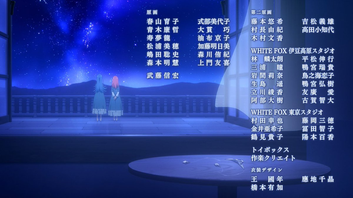 Dark Shadow Princess Heck In Some Stories Getting Banished Expelled Is Itself The Start Of Everything Lapisrelights 09 Dark Shadow Princess Heck In Some Stories Getting Banished Expelled Is Itself The Start Of Everything Lapisrelights 09