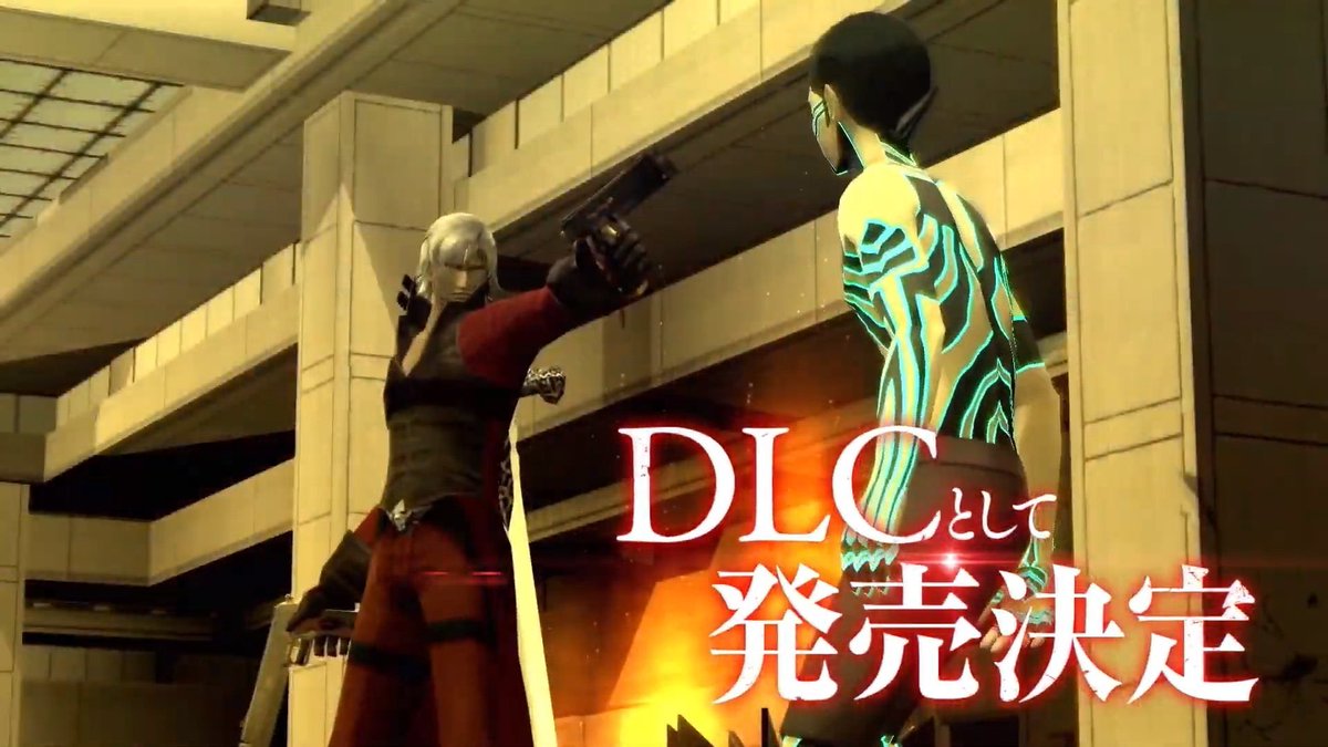 I didn't forget about this thread I promiseIt was revealed on August 11th, 2020, that Dante from the Devil May Cry series will be featured in the Nocturne remaster as paid DLCNow all he needs to do is be paid DLC in a certain other Nintendo game...