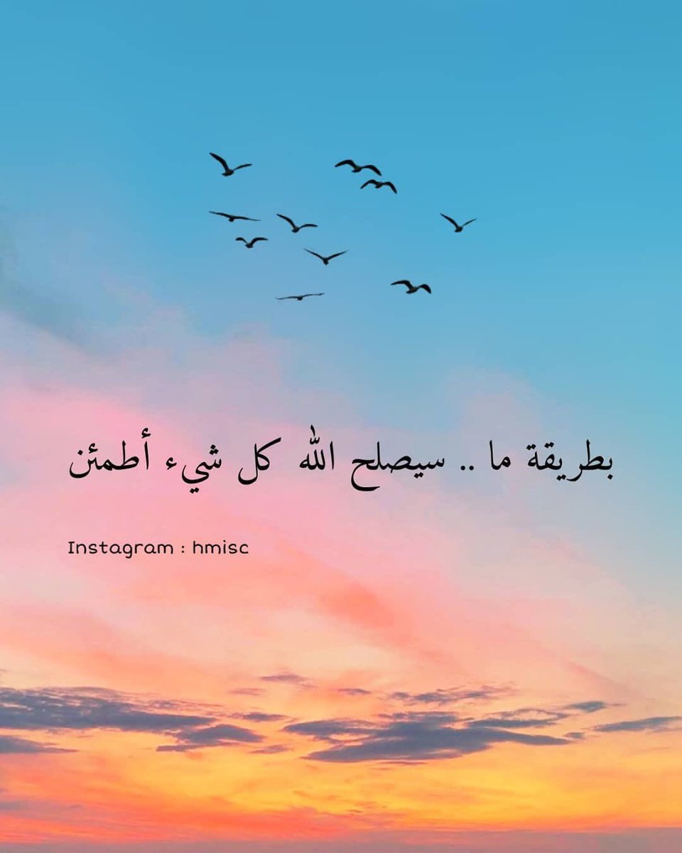 Abdalwase (@ifwktnjp9vmnv6y) on Twitter photo 