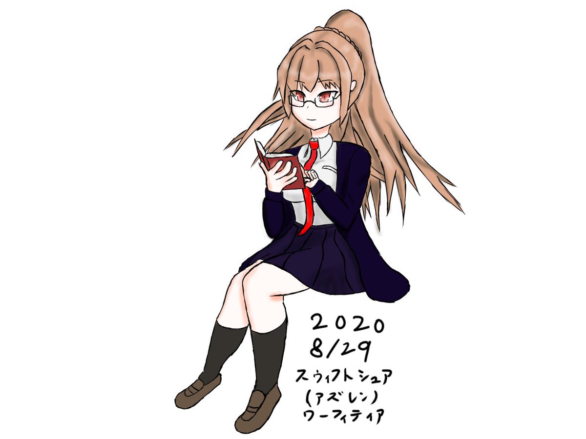 Twoucan スウィフトシュア の注目ツイート イラスト マンガ Twoucan スウィフトシュア の注目ツイート イラスト マンガ