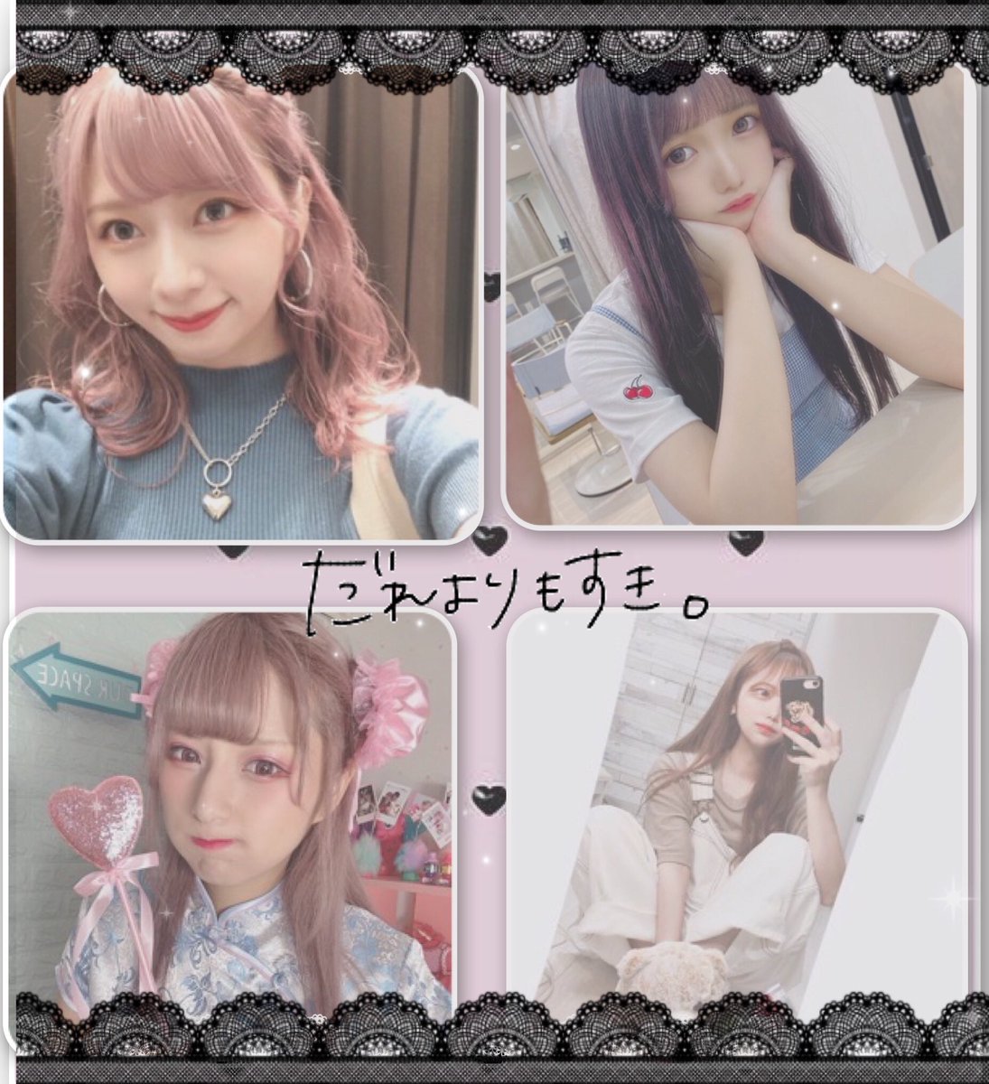 やふへゐ先生 やふへゐ先生
